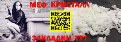 дурь Малоярославец