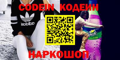 MDMA Premium VHQ Мариинск