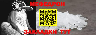 MDMA Premium VHQ Мариинск