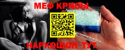 MDMA Premium VHQ Мариинск