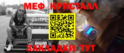 хмурый Малгобек
