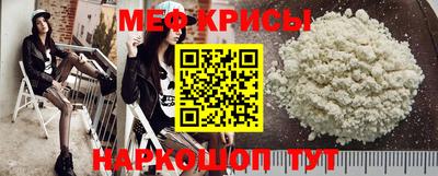 MDMA Premium VHQ Мариинск