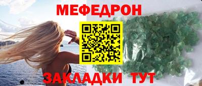 хмурый Малгобек