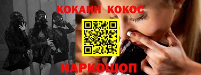 MDMA Premium VHQ Мариинск