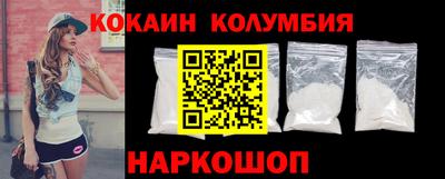 гашиш Можайск