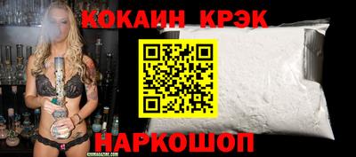 хмурый Малгобек