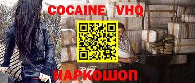 дурь Малоярославец
