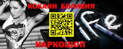 дурь Малоярославец