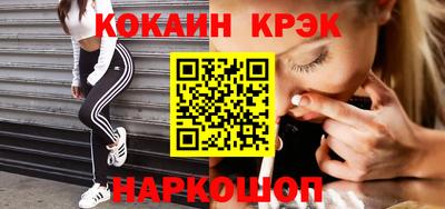 хмурый Малгобек