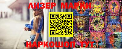 MDMA Premium VHQ Мариинск