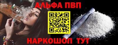 MDMA Premium VHQ Мариинск