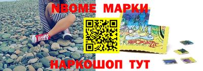хмурый Малгобек