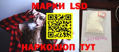 дурь Малоярославец
