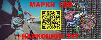 MDMA Premium VHQ Мариинск