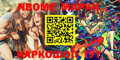 хмурый Малгобек