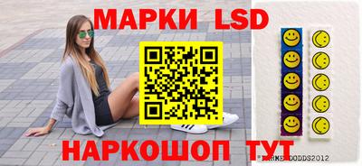 MDMA Premium VHQ Мариинск