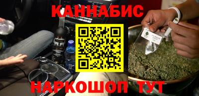 хмурый Малгобек