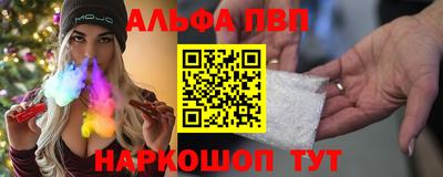 MDMA Premium VHQ Мариинск