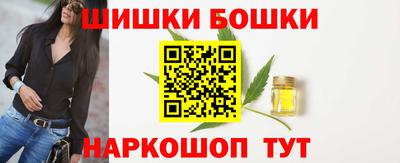 дурь Малоярославец