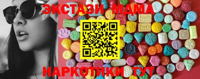 дурь Малоярославец