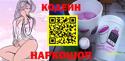 дурь Малоярославец