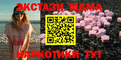 дурь Малоярославец