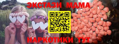 хмурый Малгобек