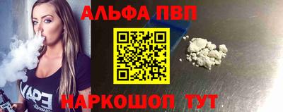 дурь Малоярославец