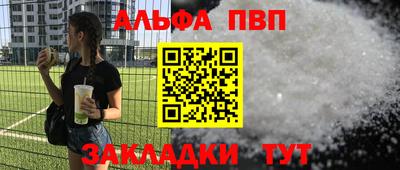дурь Малоярославец