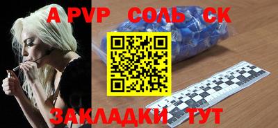 хмурый Малгобек