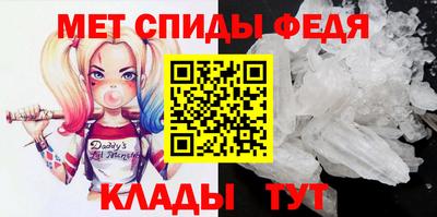 дурь Малоярославец