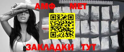 хмурый Малгобек