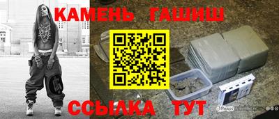 MDMA Premium VHQ Мариинск