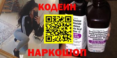 дурь Малоярославец