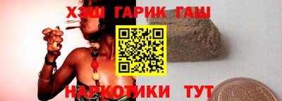 MDMA Premium VHQ Мариинск