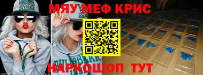 хмурый Малгобек