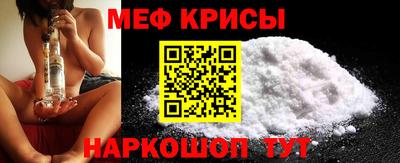хмурый Малгобек