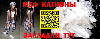 MDMA Premium VHQ Мариинск