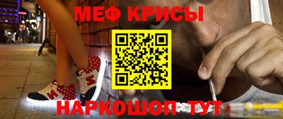 хмурый Малгобек