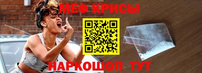 хмурый Малгобек